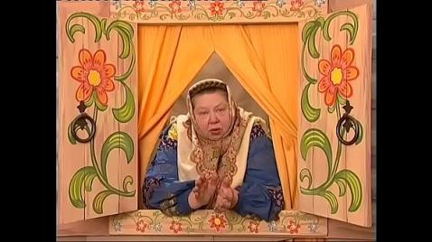 Porno filmi Büyükannenin Hikayeleri Pike'ın Emrinde 2002